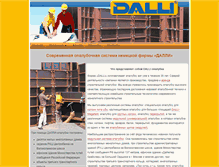Tablet Screenshot of dalli.ru